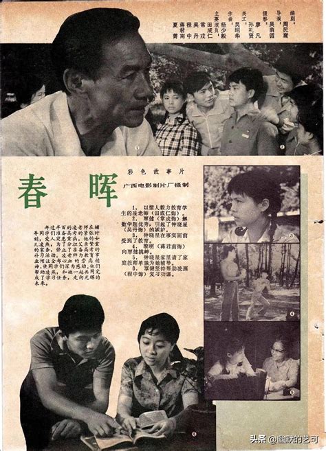 面对“分钟免费”服务，你需要知道的几件事